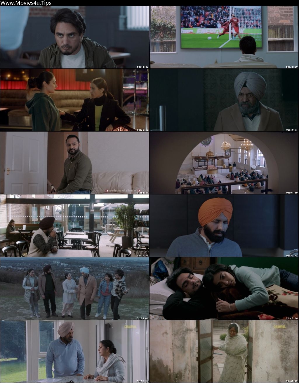 Movie Screenshot